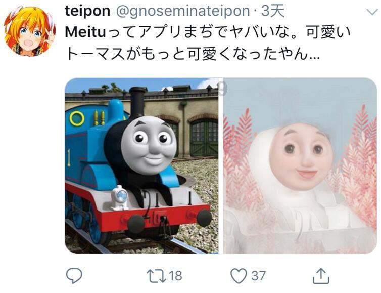 小勇士救公主