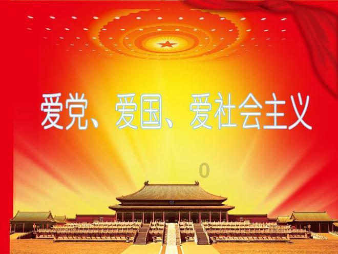 奔跑吧6